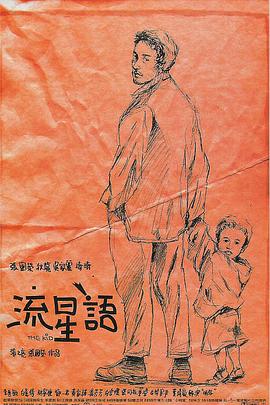 卡通动漫亚洲